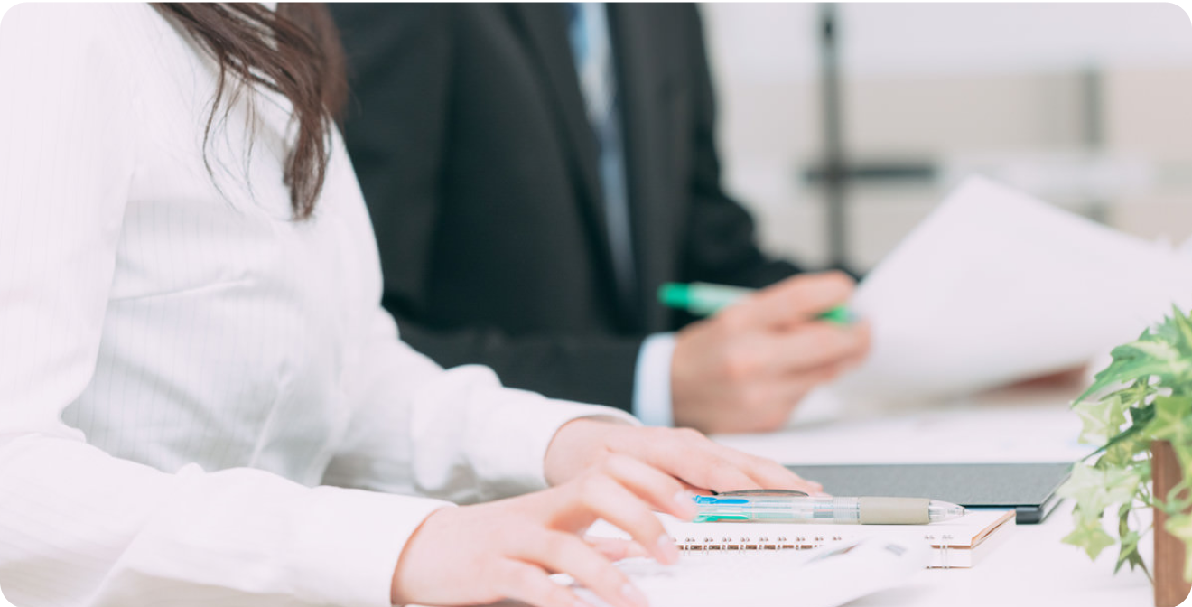 定年退職をして退職金をもらったとき