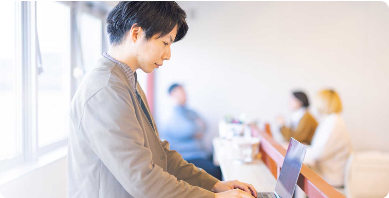 事業を始めたとき